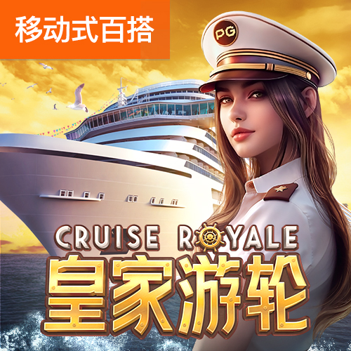 博尊官方网站下载手机版