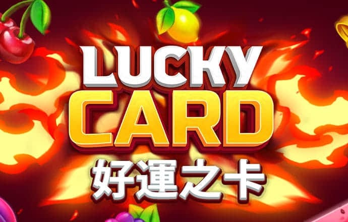 h365手游网页登录界面
