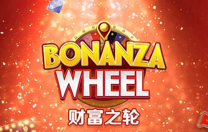 永信贵宾会app