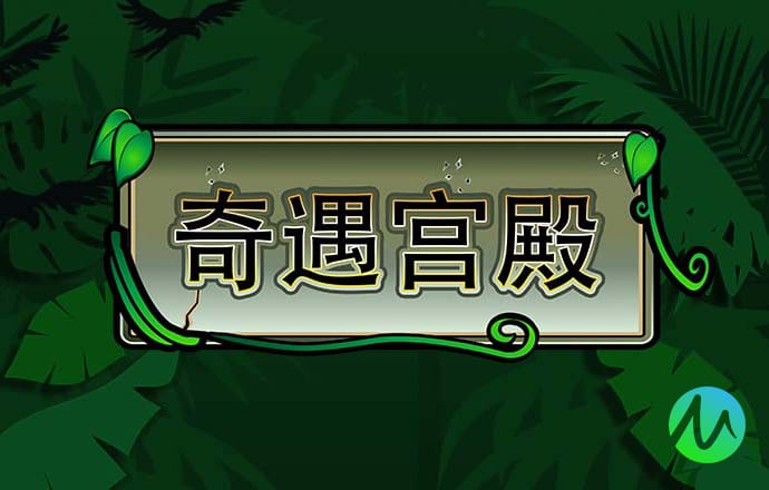 天博平台app下载